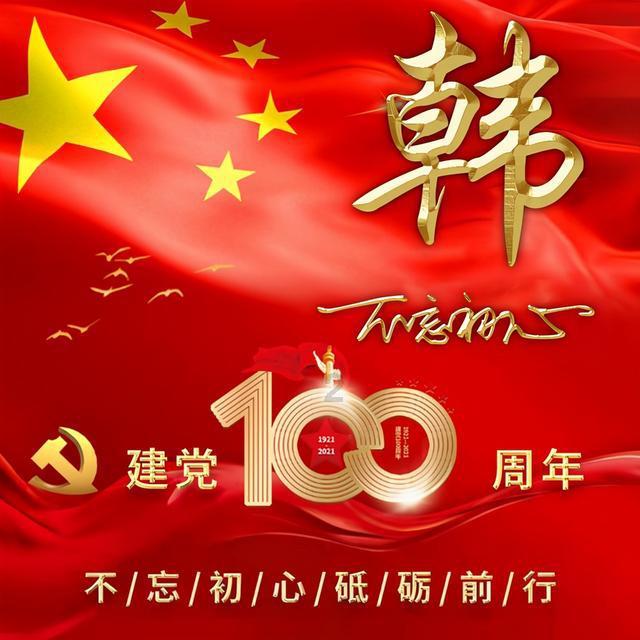 你觉得辞铁饭碗去私企找自我价值值得吗?—最全面的问答类网站